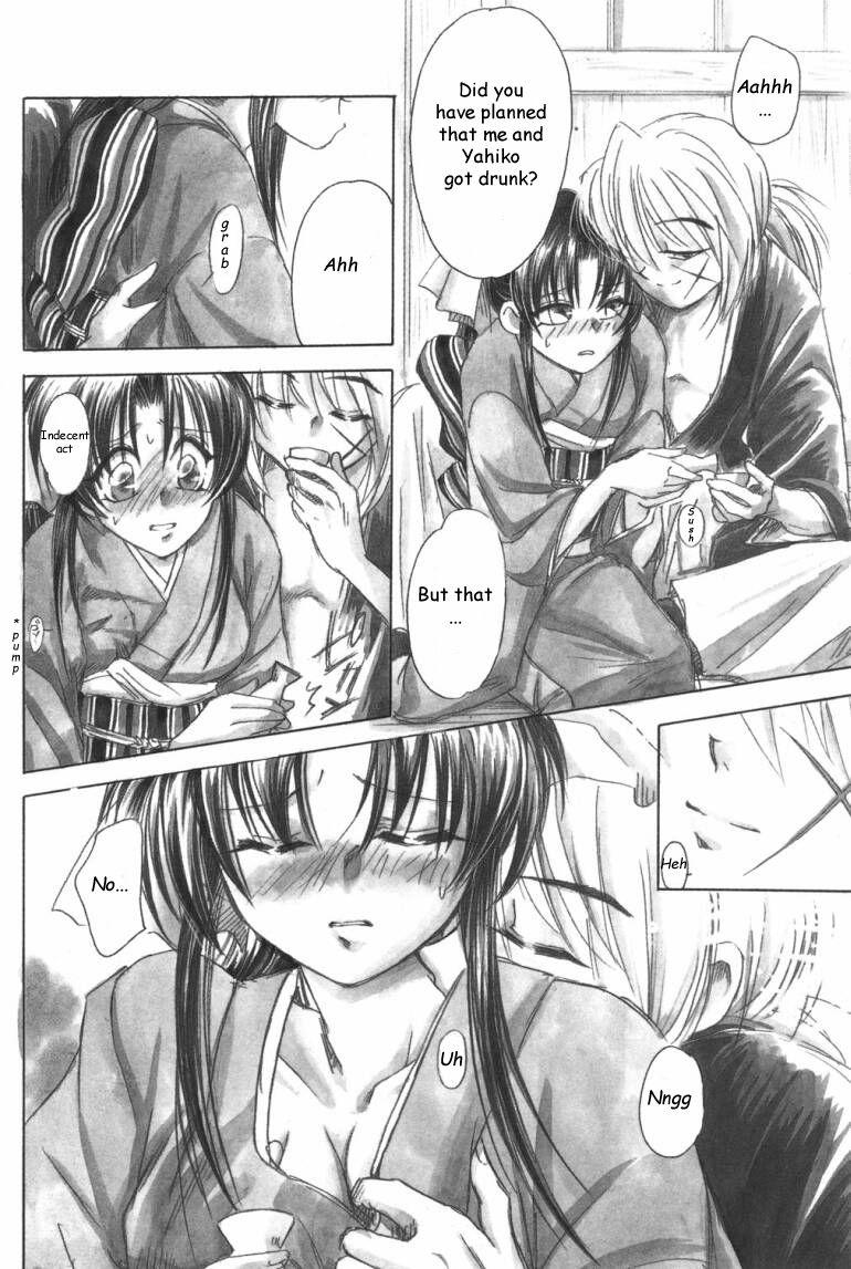 Rurouni Kenshin Dj - Jinchou 1