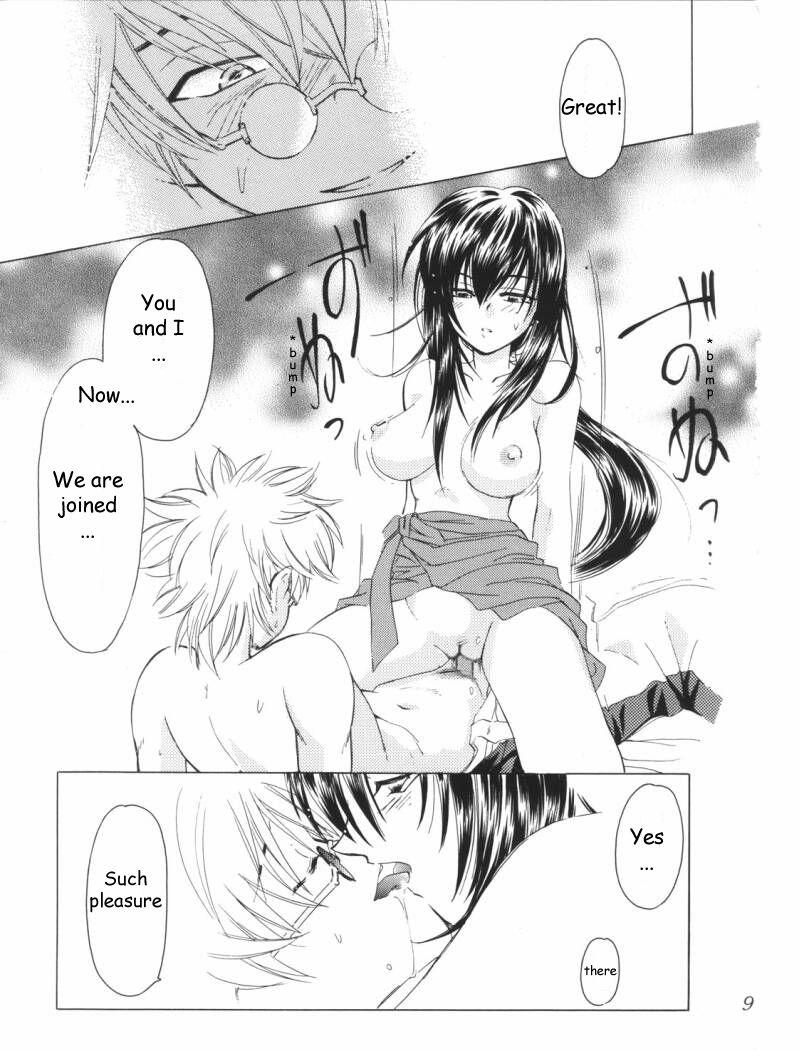 Rurouni Kenshin Dj - Jinchou 1