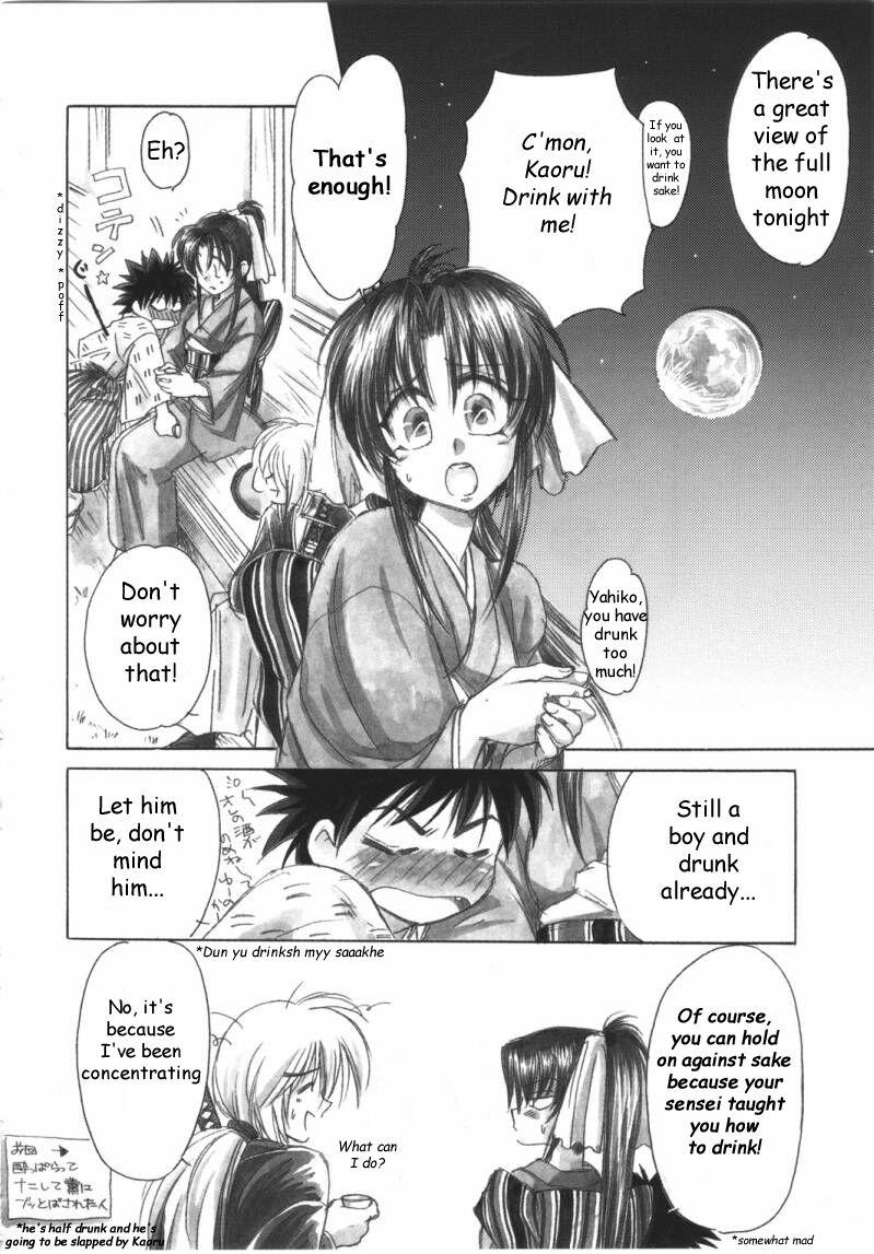 Rurouni Kenshin Dj - Jinchou 1
