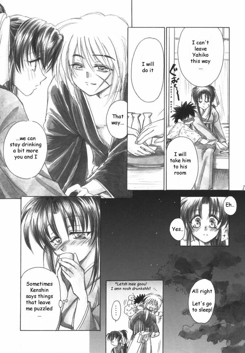 Rurouni Kenshin Dj - Jinchou 1