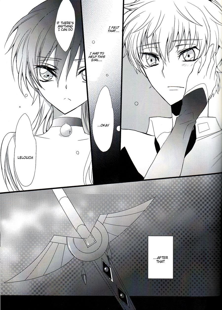 Ruru Milk Haru No Gou 1