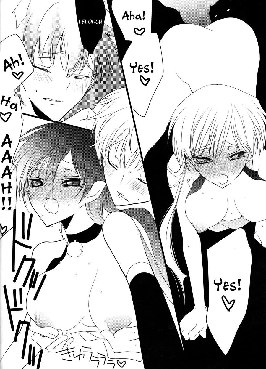 Ruru Milk Haru No Gou 1