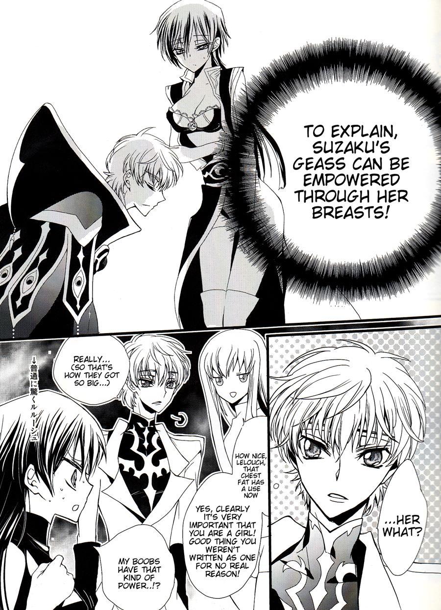 Ruru Milk Haru No Gou 1