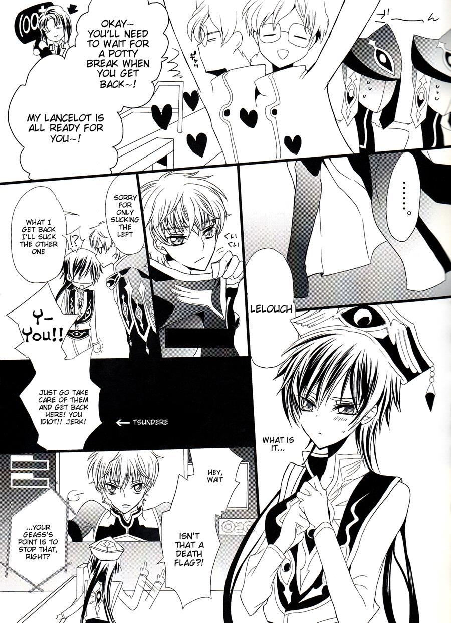 Ruru Milk Haru No Gou 1