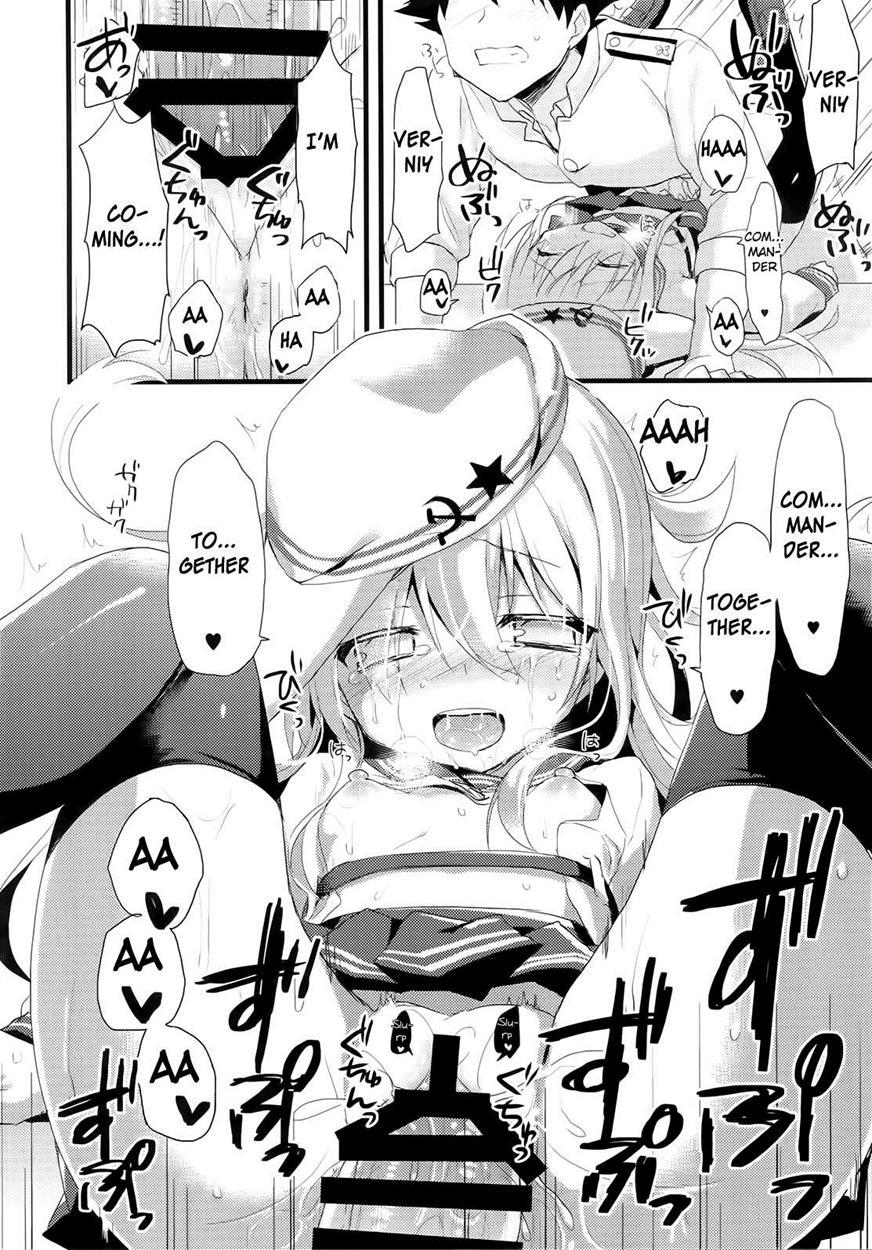 Russian-go Kurasu No Rettou-sei 1