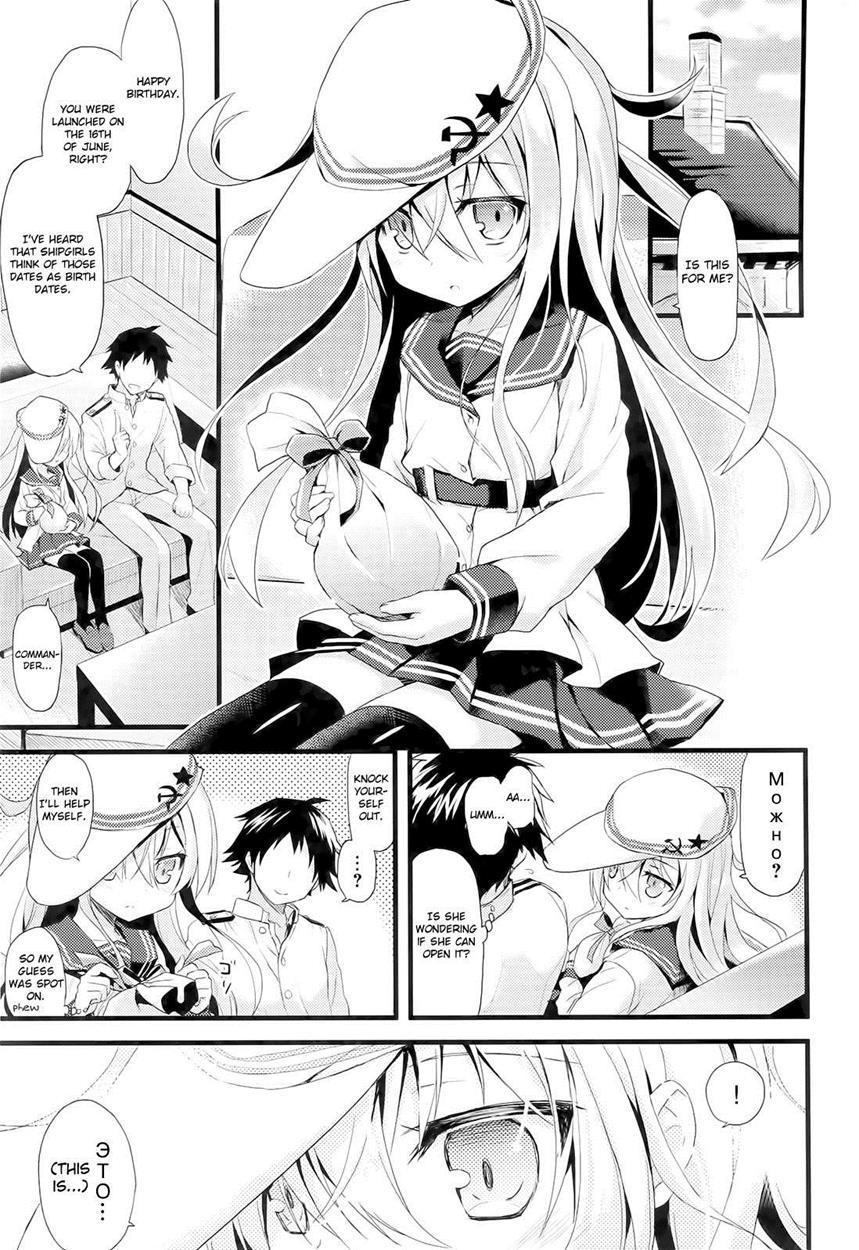 Russian-go Kurasu No Rettou-sei 1