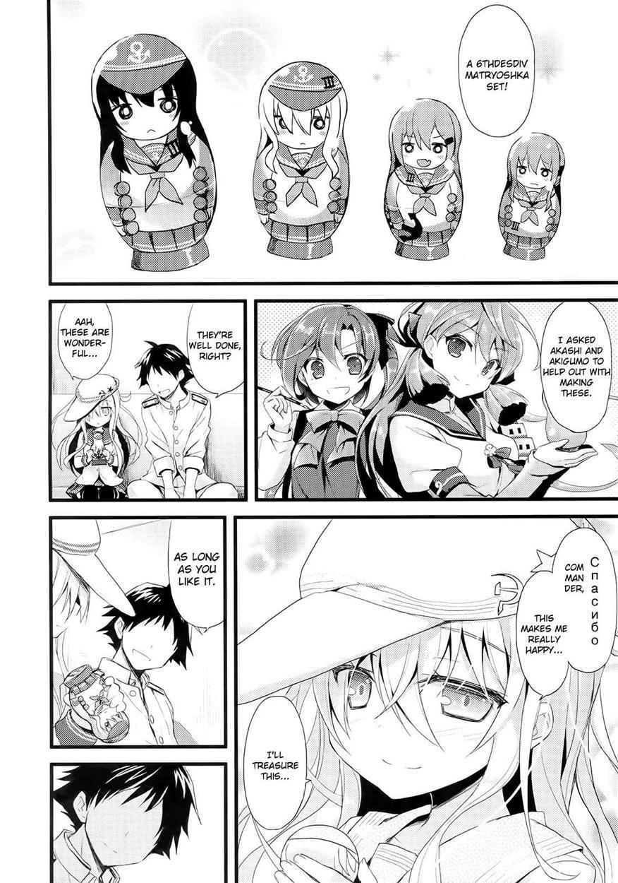 Russian-go Kurasu No Rettou-sei 1