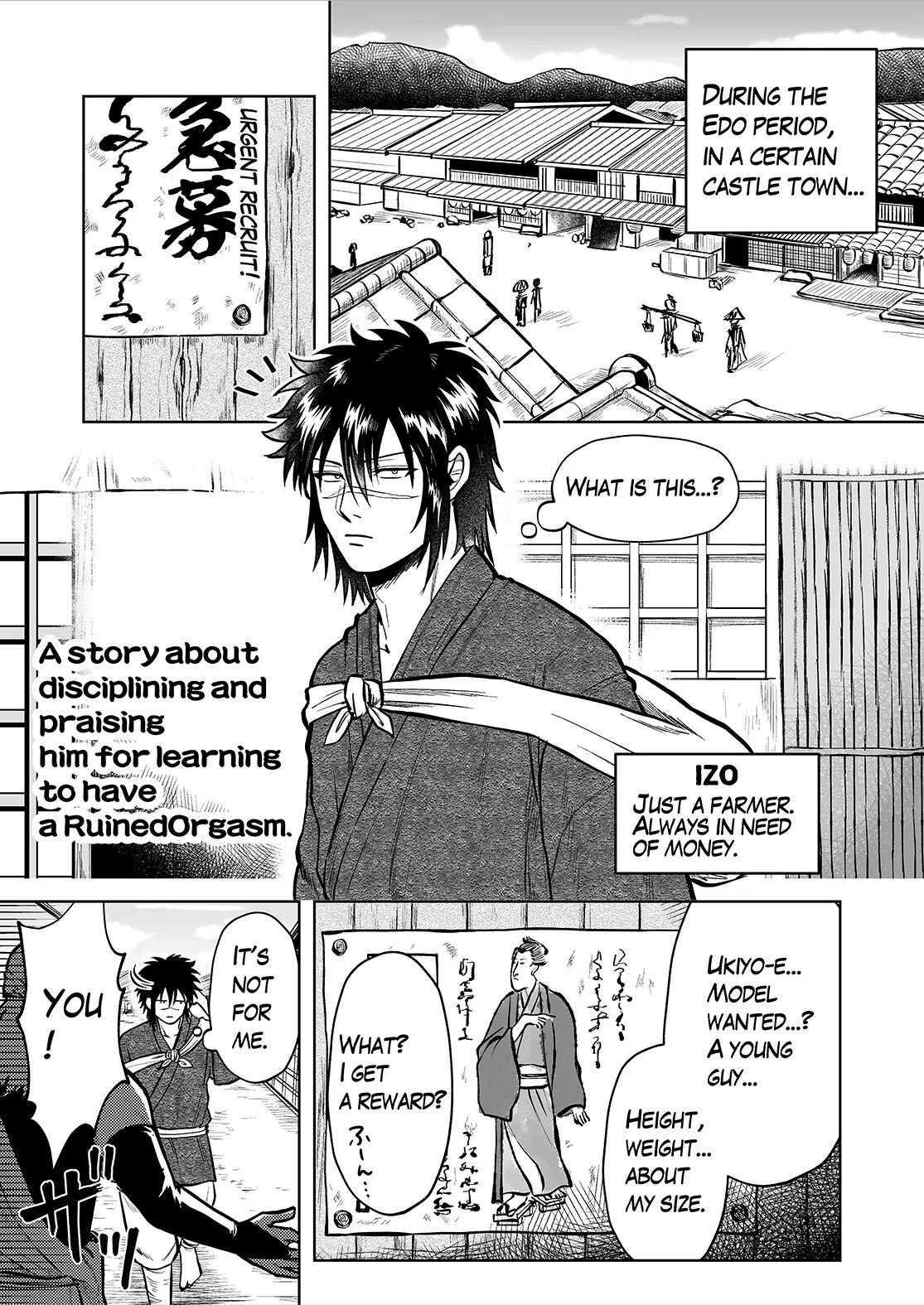 Ruuindo Oogazumu De Amaiki Tatakikoma Reru Hanashi [yaoi] 1