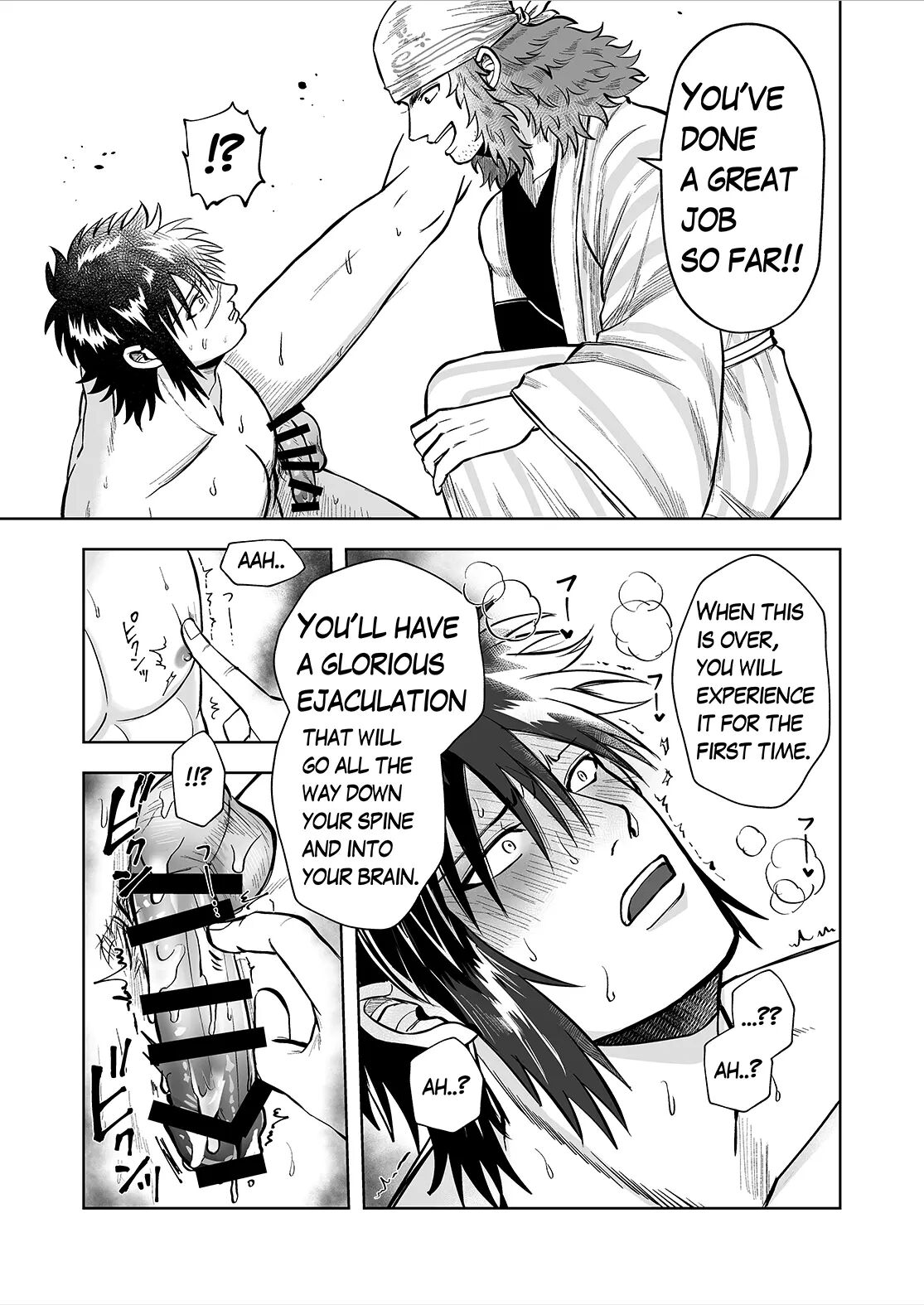 Ruuindo Oogazumu De Amaiki Tatakikoma Reru Hanashi [yaoi] 1