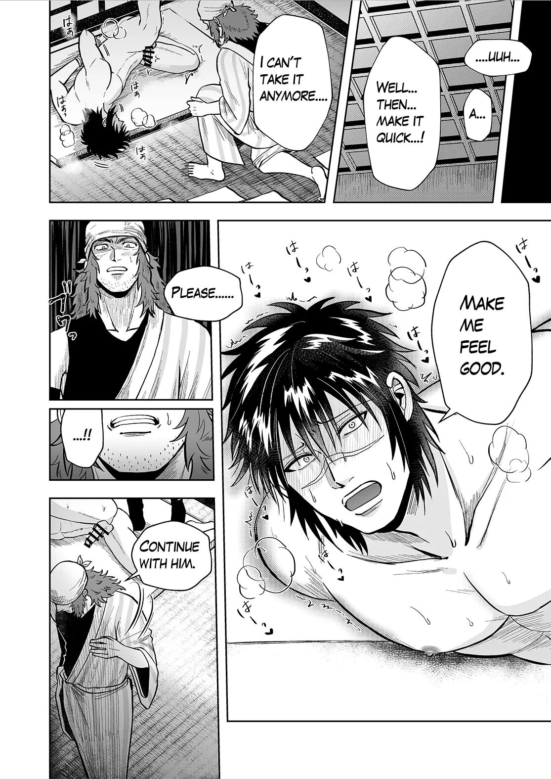 Ruuindo Oogazumu De Amaiki Tatakikoma Reru Hanashi [yaoi] 1