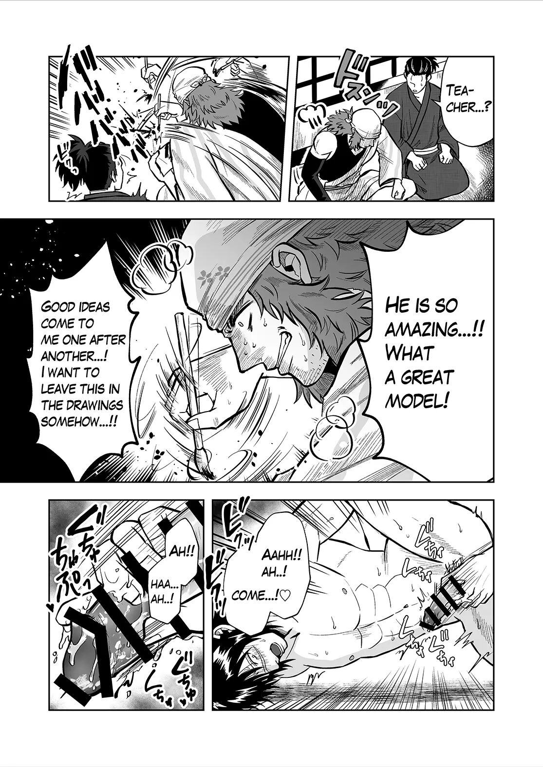 Ruuindo Oogazumu De Amaiki Tatakikoma Reru Hanashi [yaoi] 1