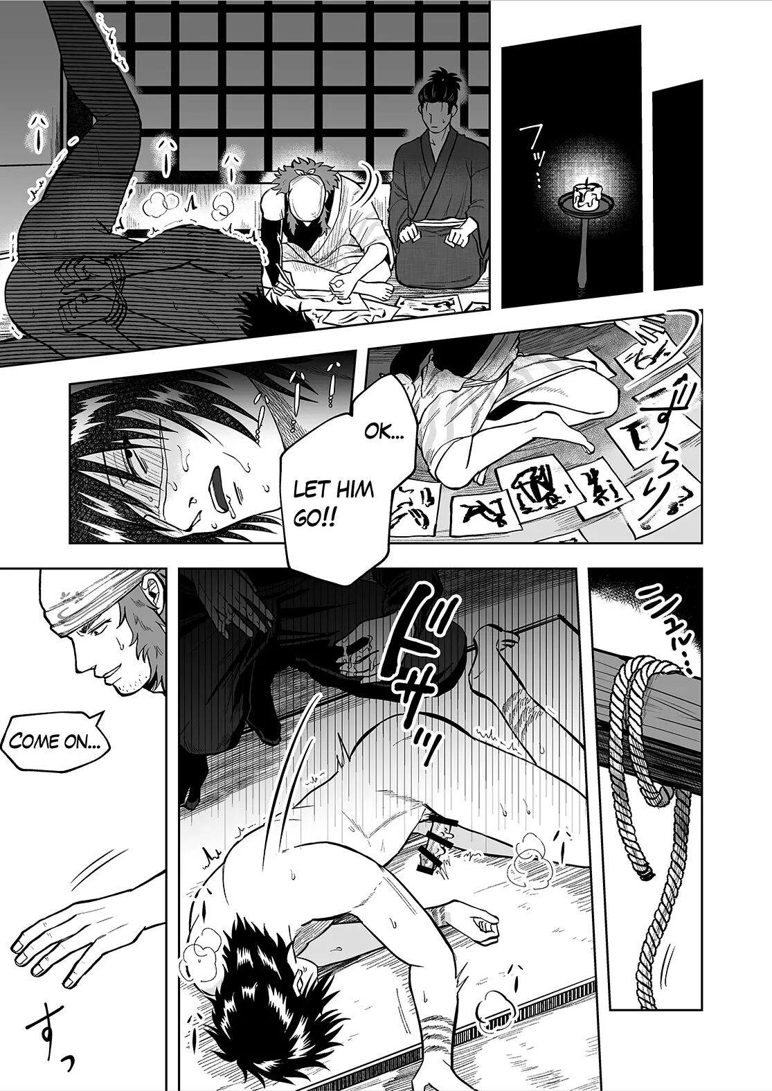 Ruuindo Oogazumu De Amaiki Tatakikoma Reru Hanashi [yaoi] 1