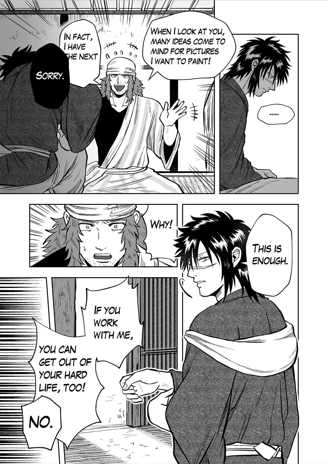 Ruuindo Oogazumu De Amaiki Tatakikoma Reru Hanashi [yaoi] 1