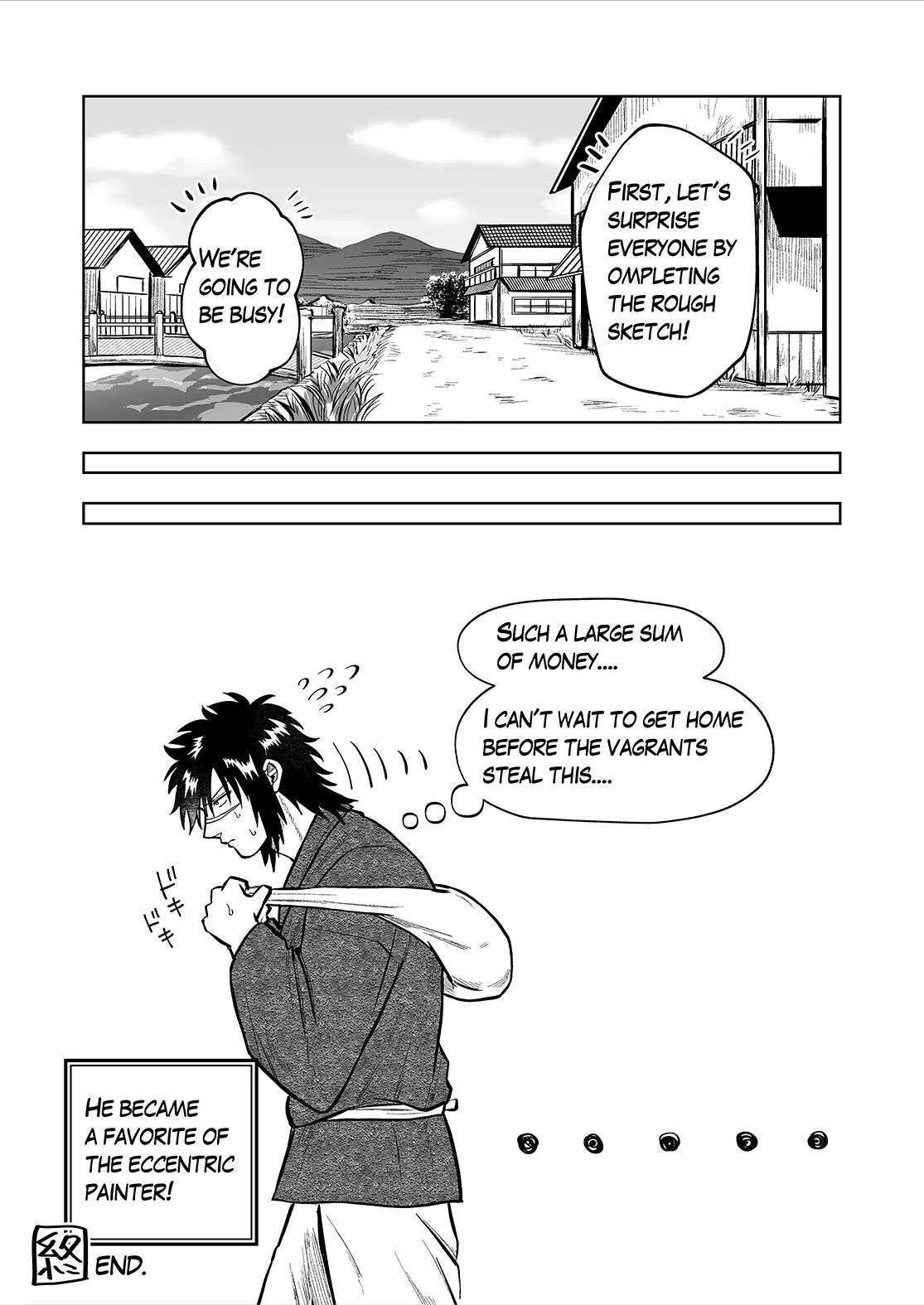Ruuindo Oogazumu De Amaiki Tatakikoma Reru Hanashi [yaoi] 1