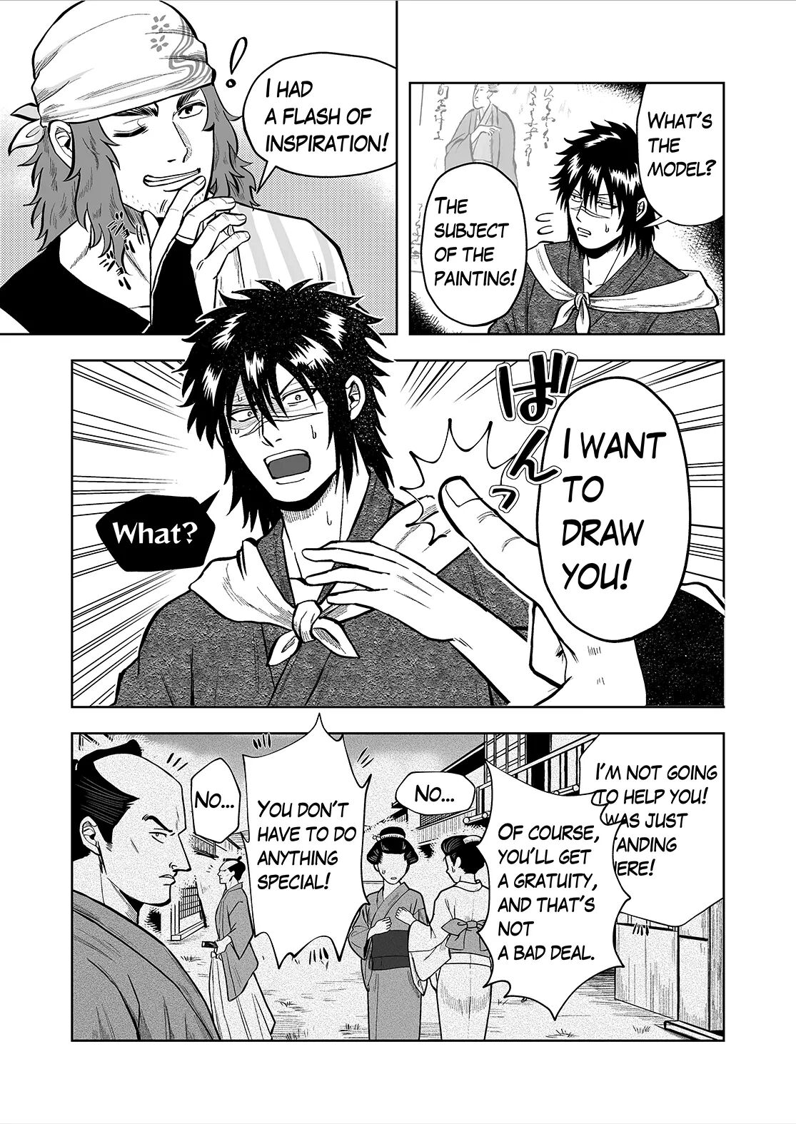 Ruuindo Oogazumu De Amaiki Tatakikoma Reru Hanashi [yaoi] 1