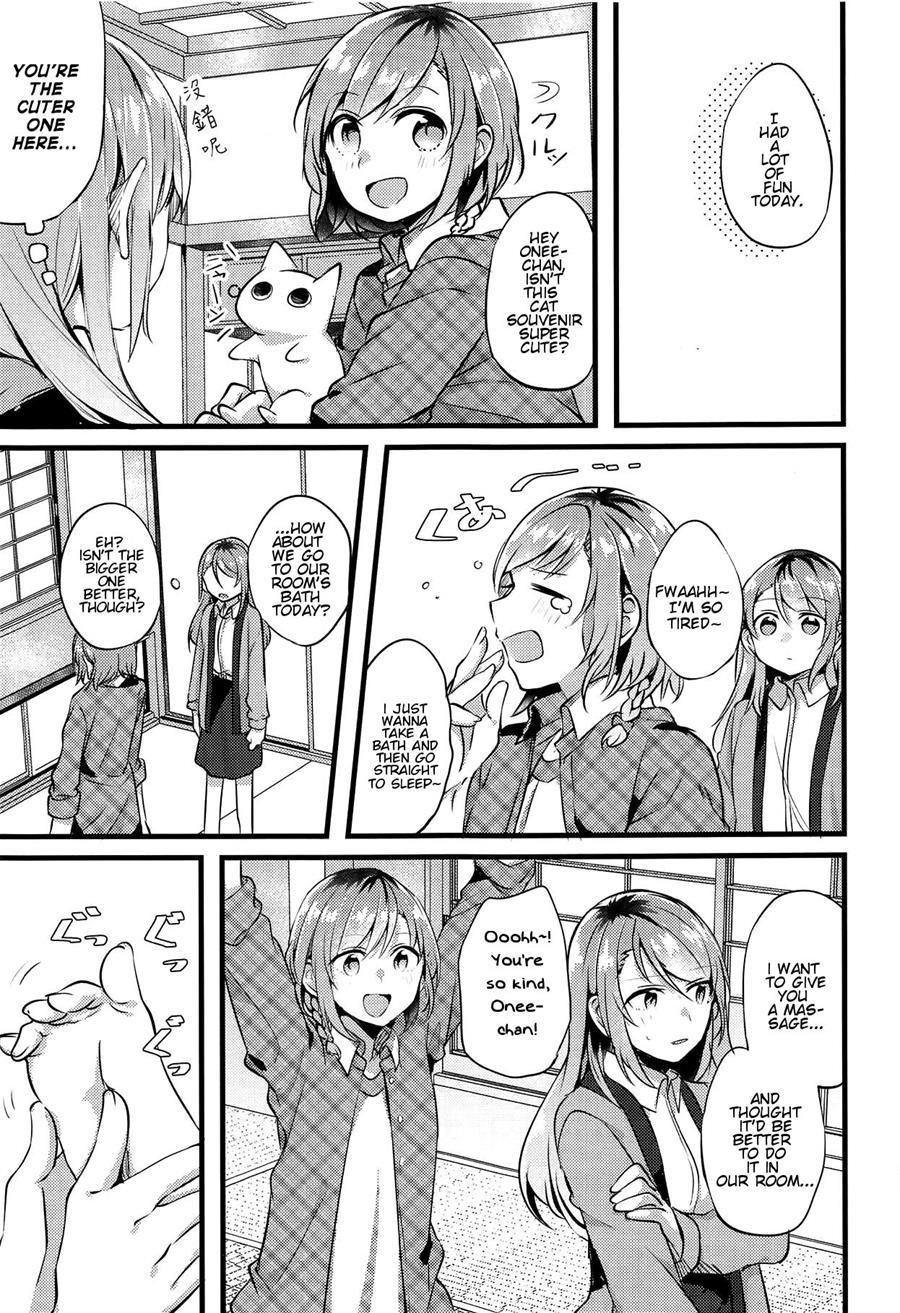 Ryokan De Kimi To Touhikou 1