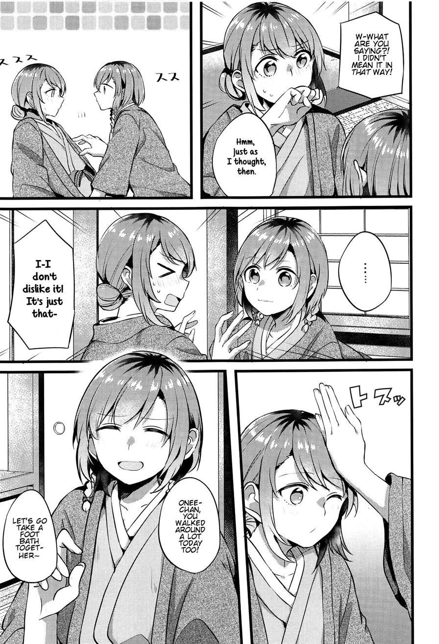 Ryokan De Kimi To Touhikou 1