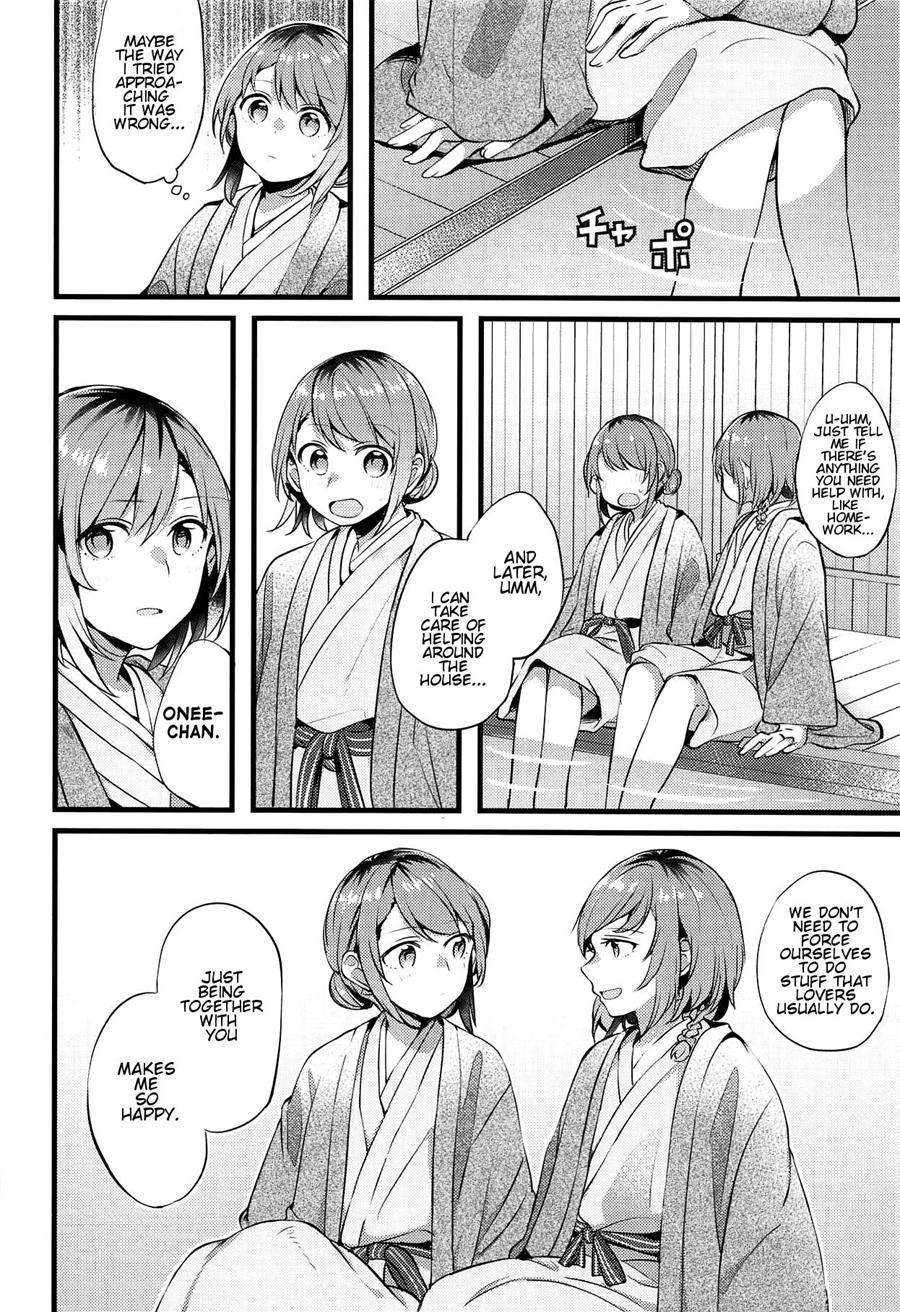 Ryokan De Kimi To Touhikou 1