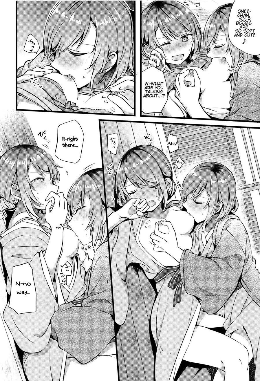 Ryokan De Kimi To Touhikou 1