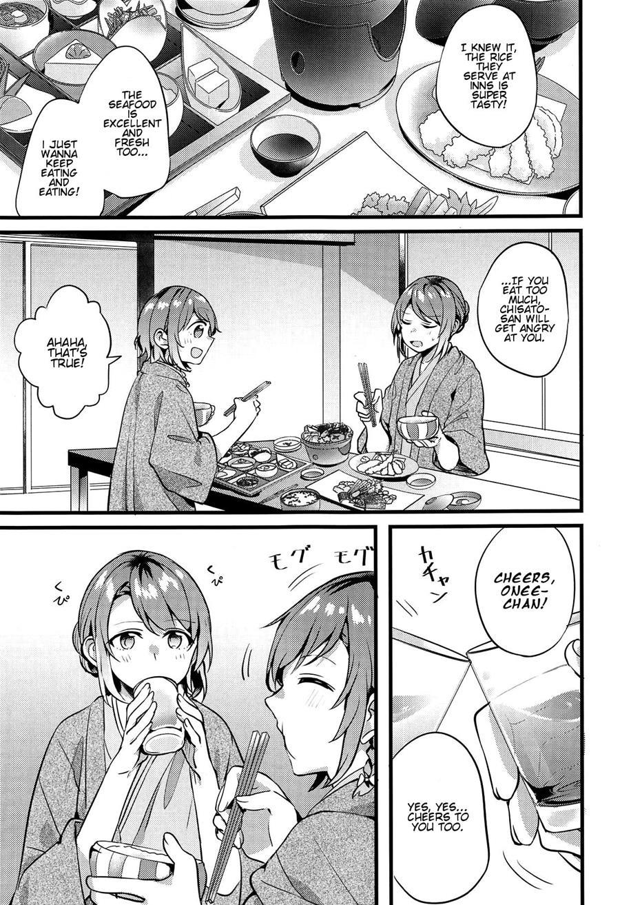Ryokan De Kimi To Touhikou 1