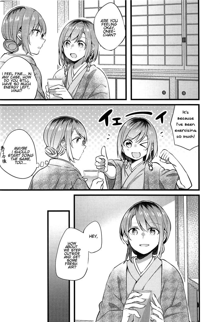 Ryokan De Kimi To Touhikou 1