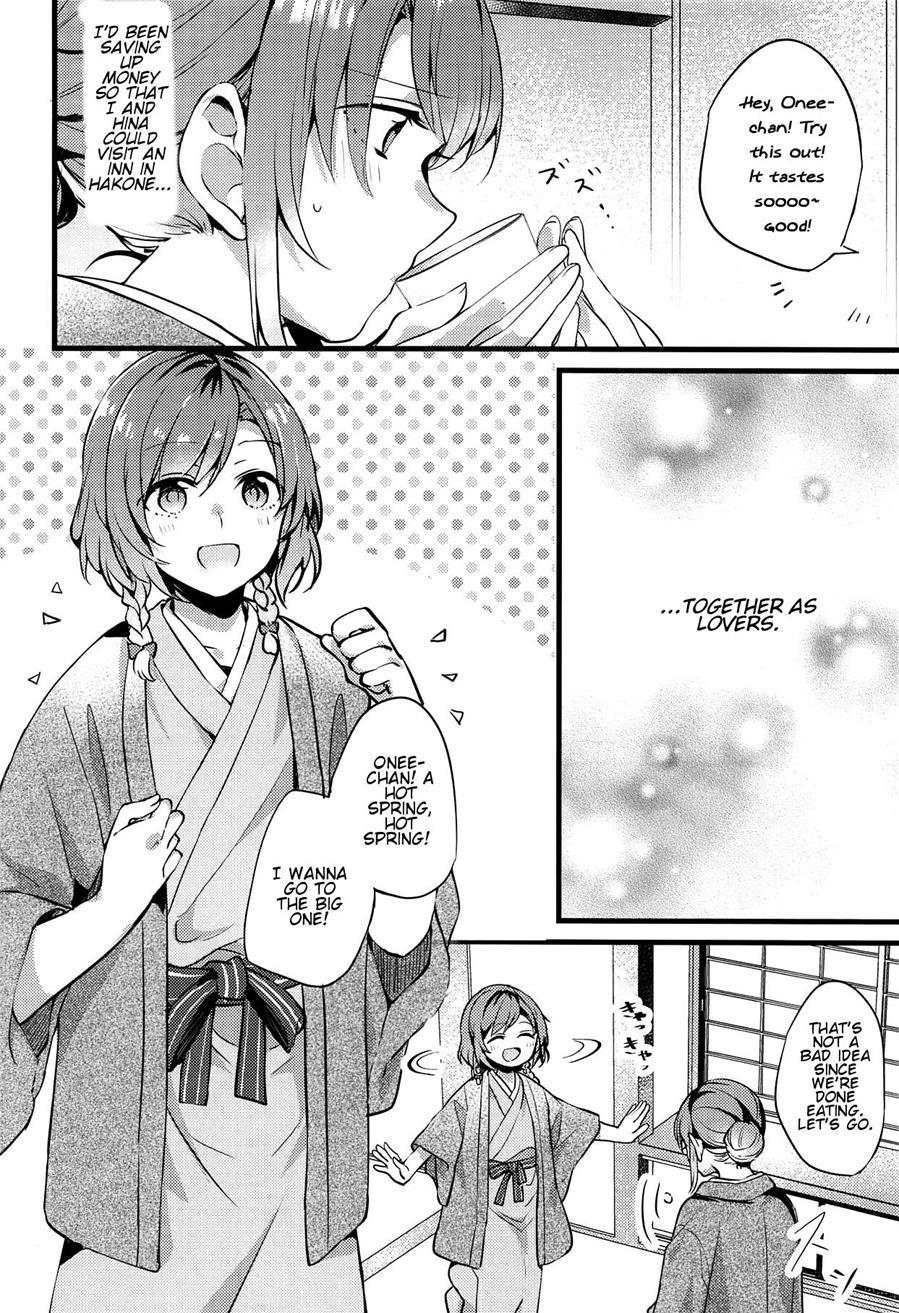 Ryokan De Kimi To Touhikou 1