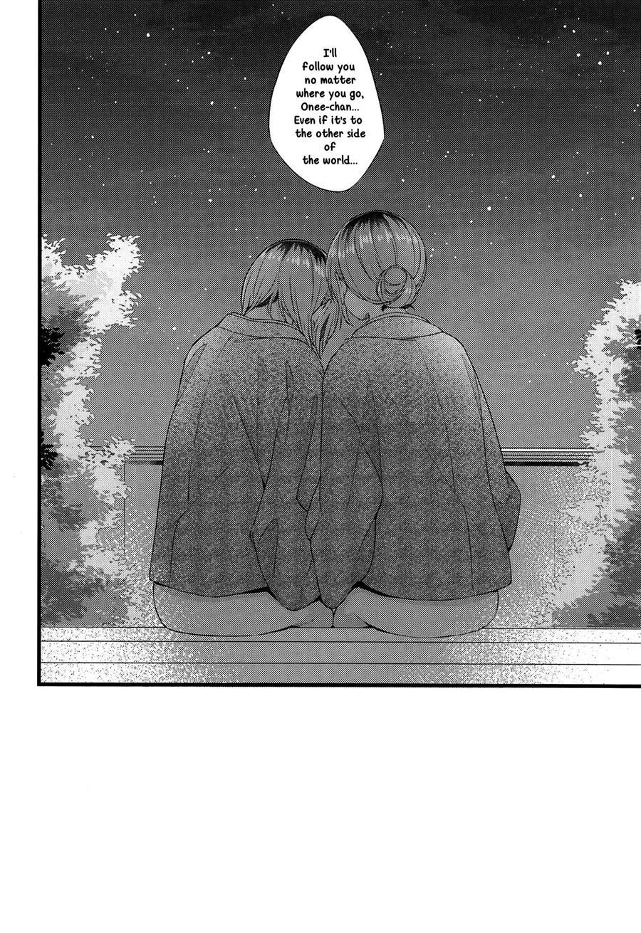 Ryokan De Kimi To Touhikou 1