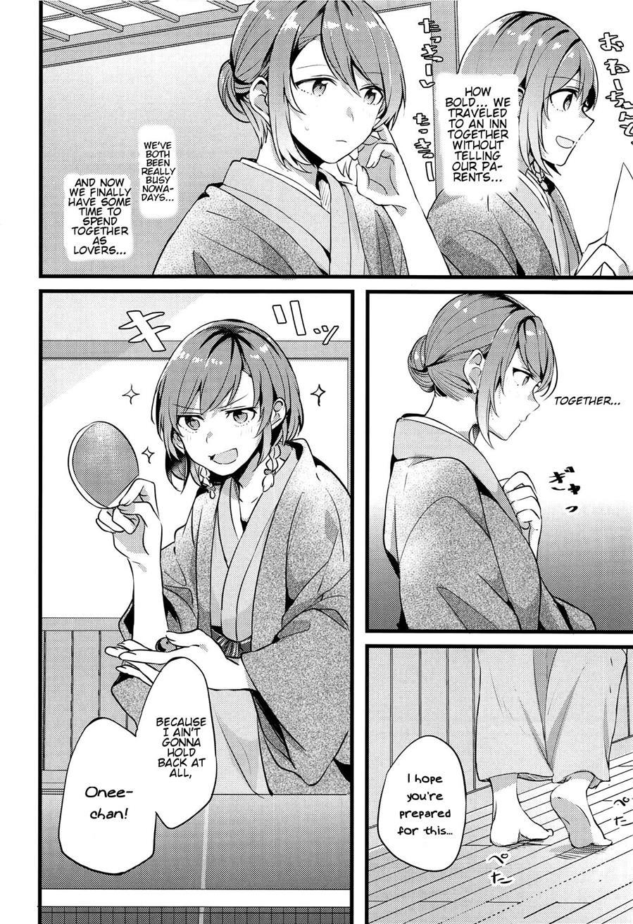 Ryokan De Kimi To Touhikou 1