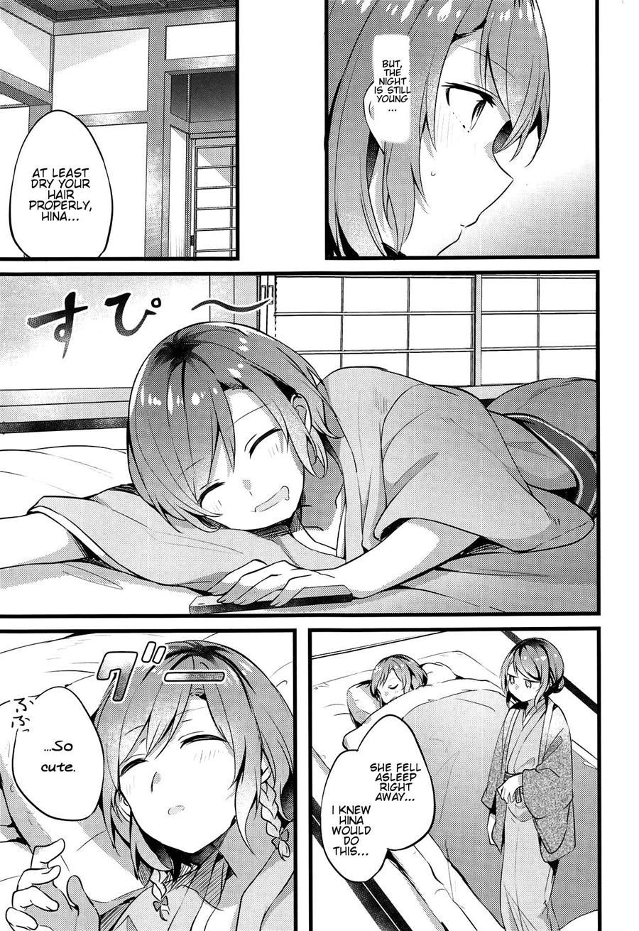 Ryokan De Kimi To Touhikou 1