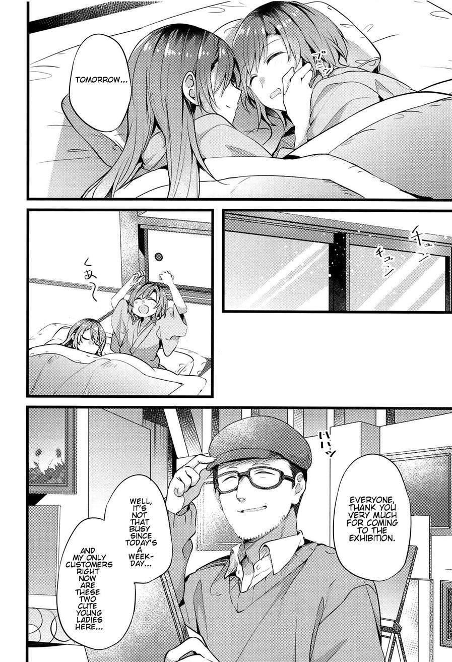 Ryokan De Kimi To Touhikou 1