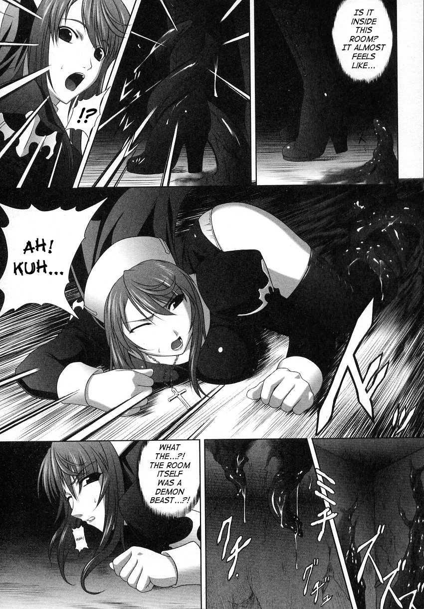 Ryoujoku No Rensa 1