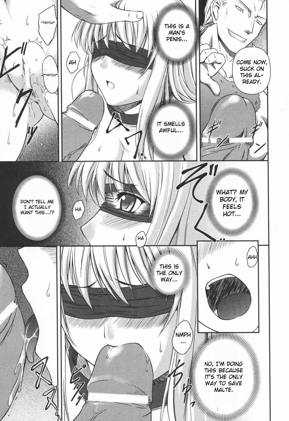 Ryoujoku No Rensa 1