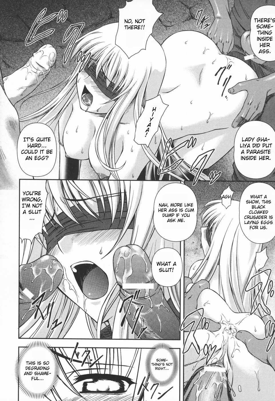 Ryoujoku No Rensa 1