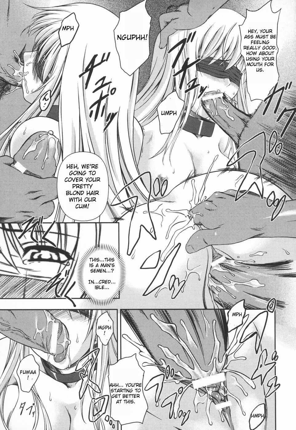 Ryoujoku No Rensa 1