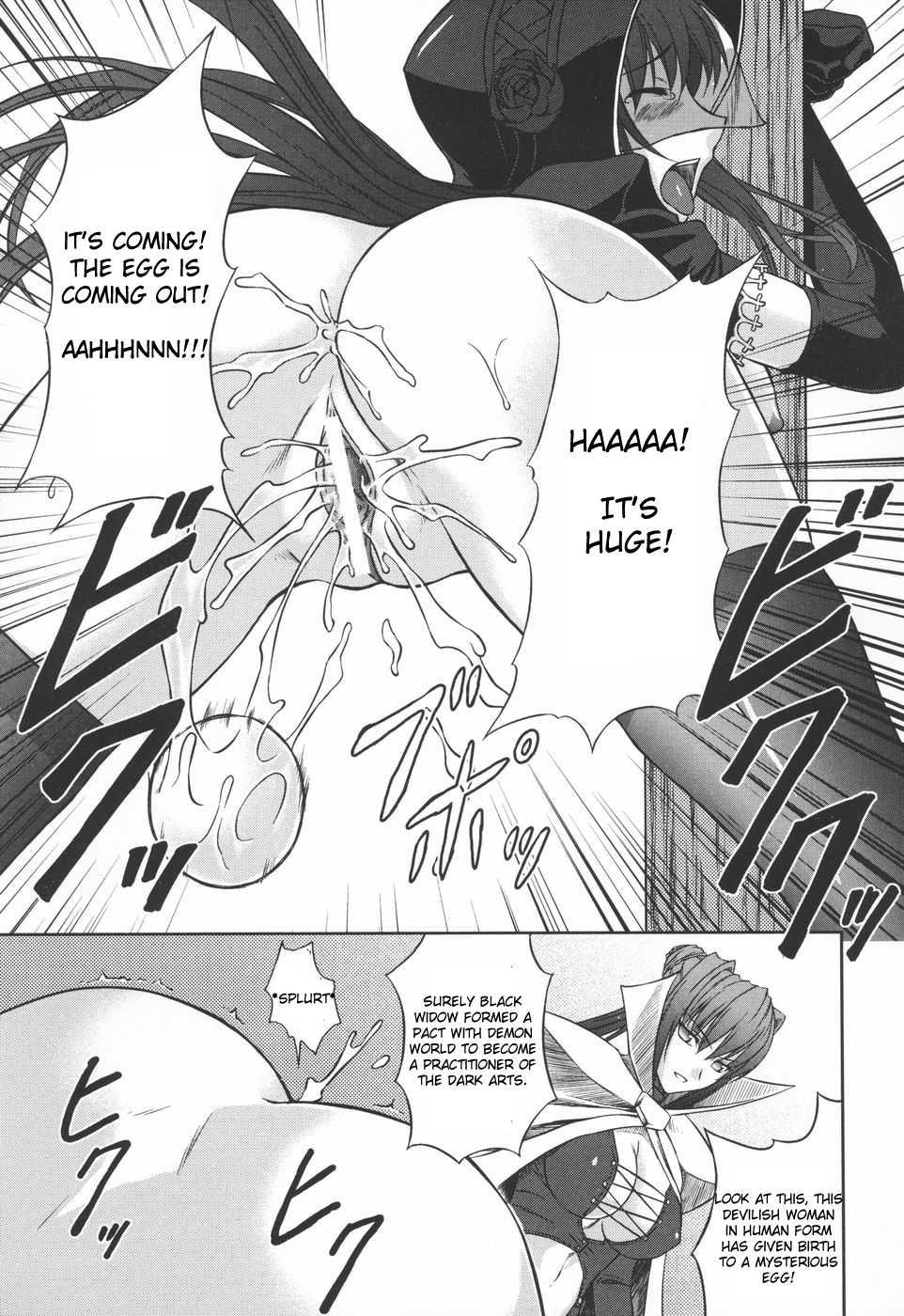 Ryoujoku No Rensa 1