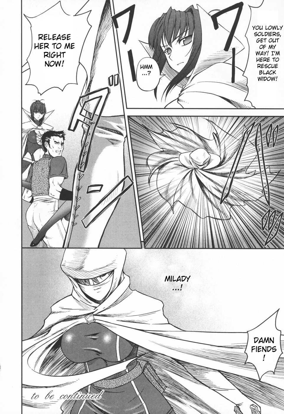 Ryoujoku No Rensa 1