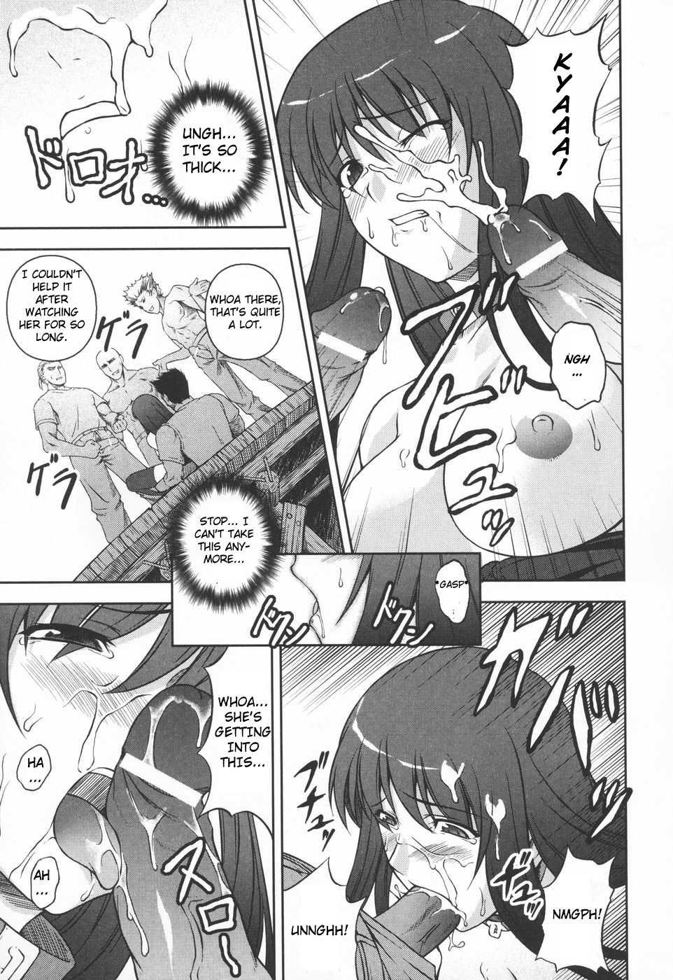 Ryoujoku No Rensa 1