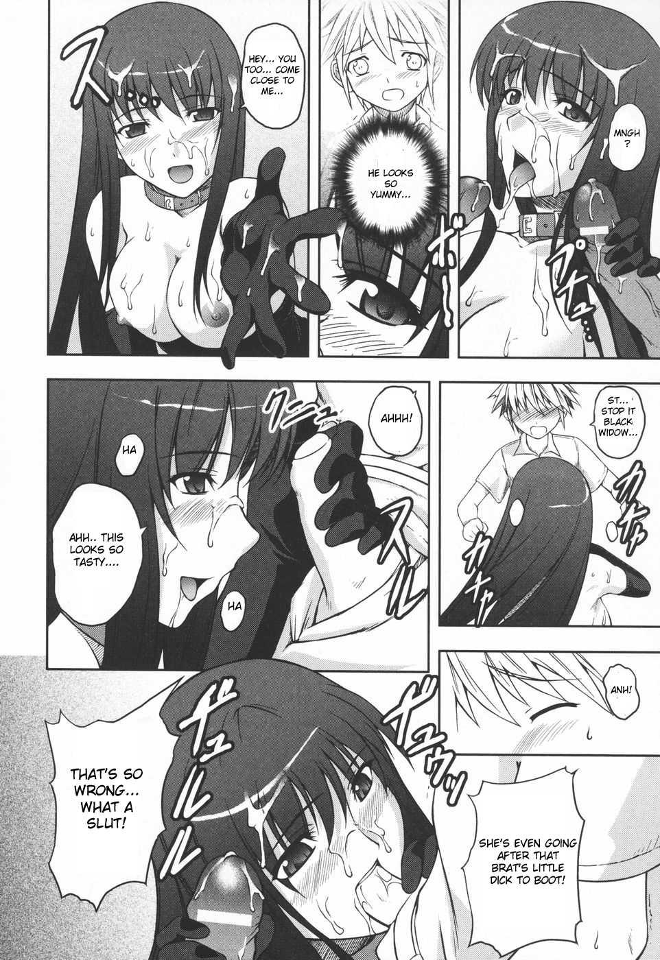 Ryoujoku No Rensa 1
