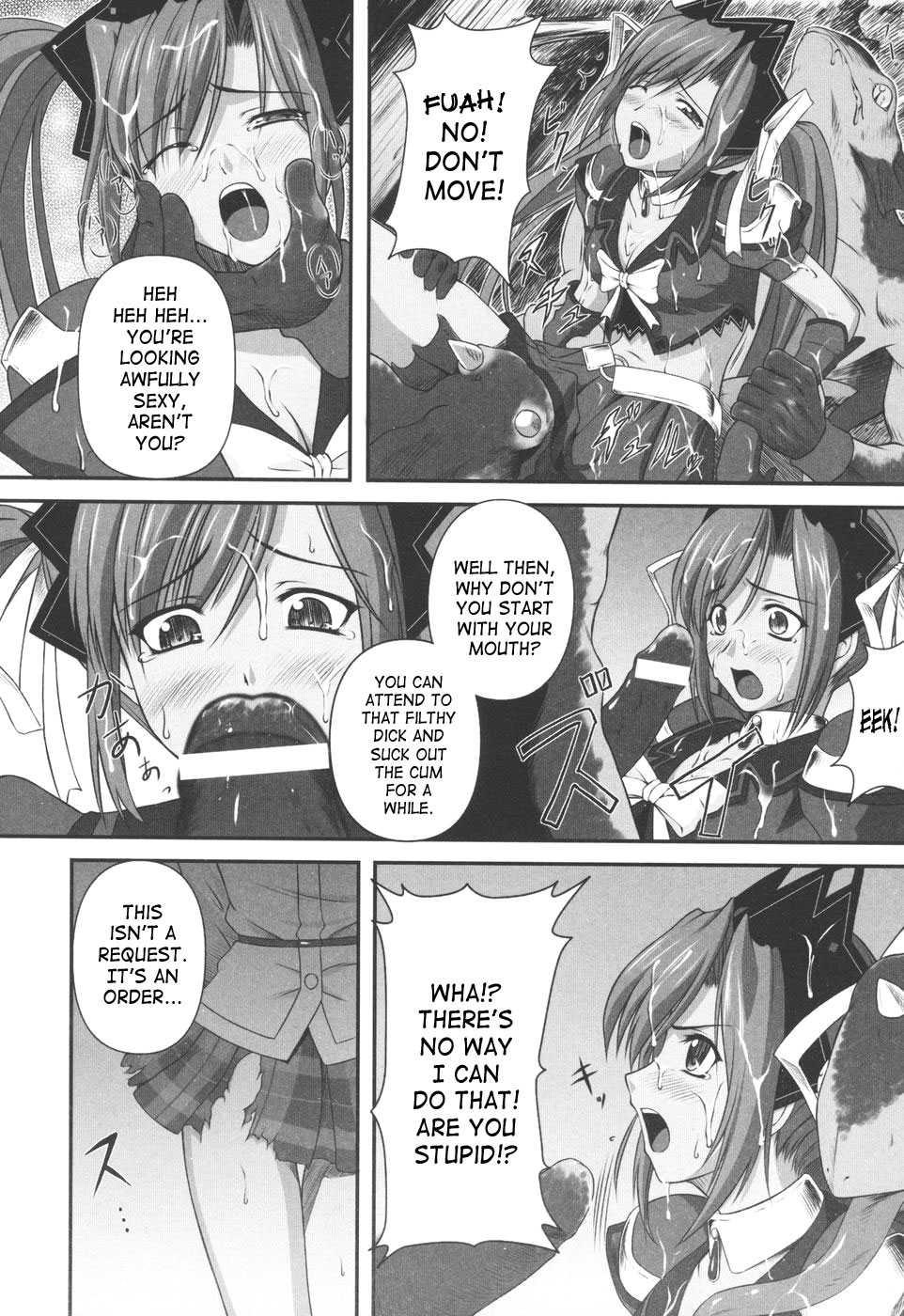Ryoujoku No Rensa 1