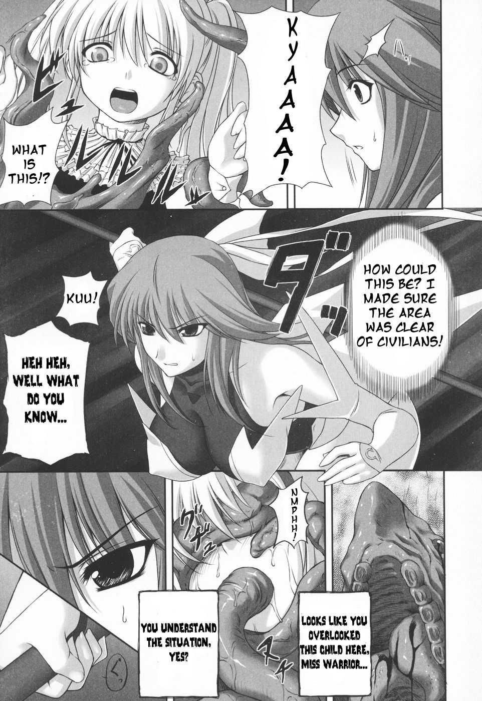 Ryoujoku No Rensa 1