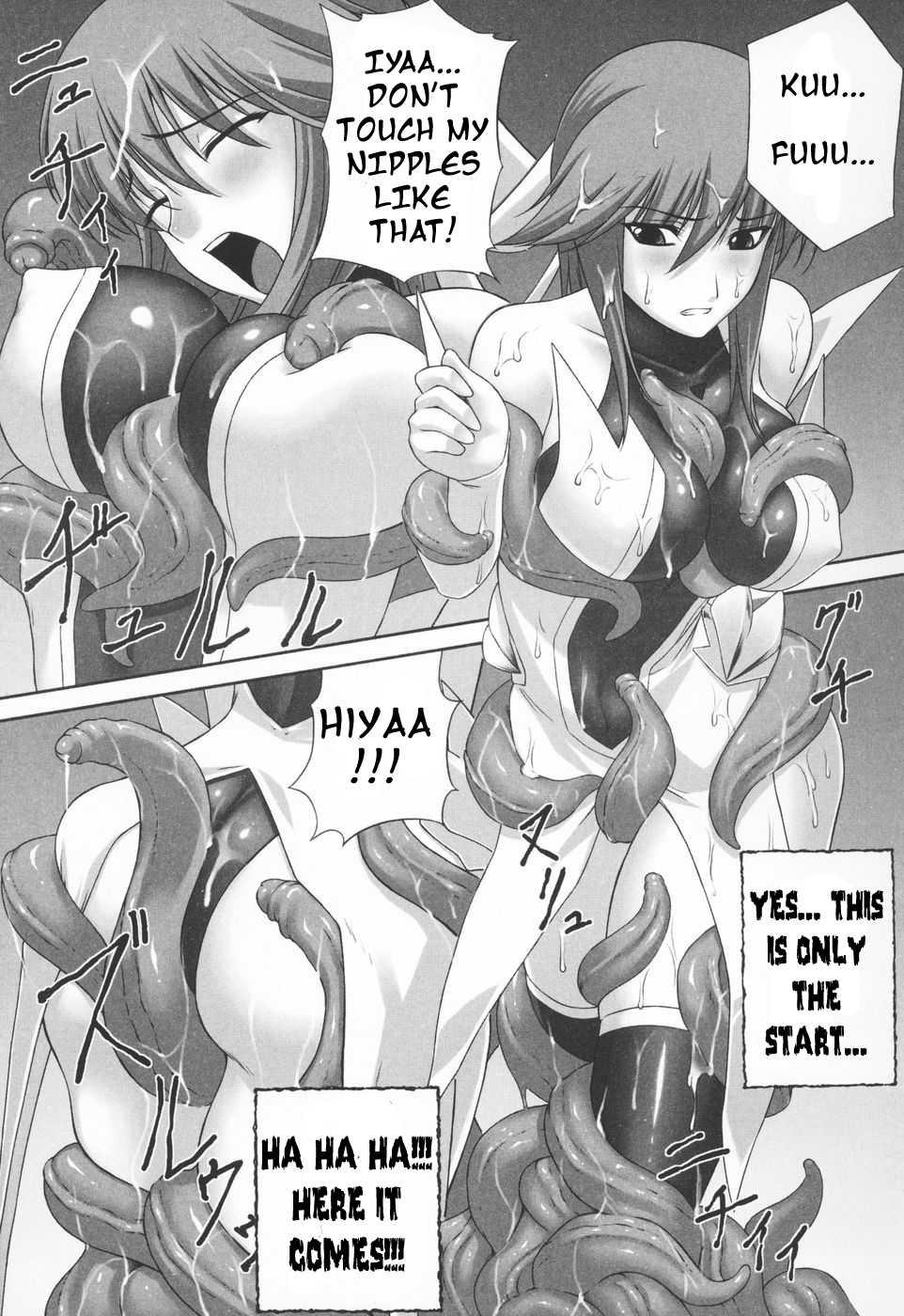 Ryoujoku No Rensa 1