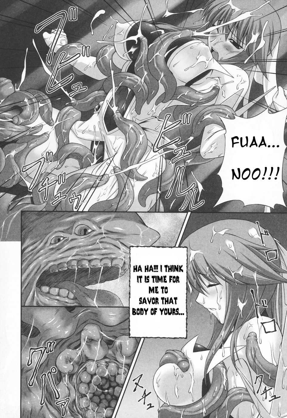 Ryoujoku No Rensa 1