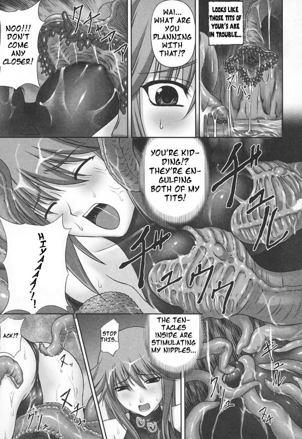 Ryoujoku No Rensa 1