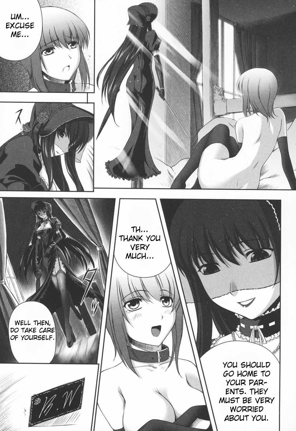 Ryoujoku No Rensa 1