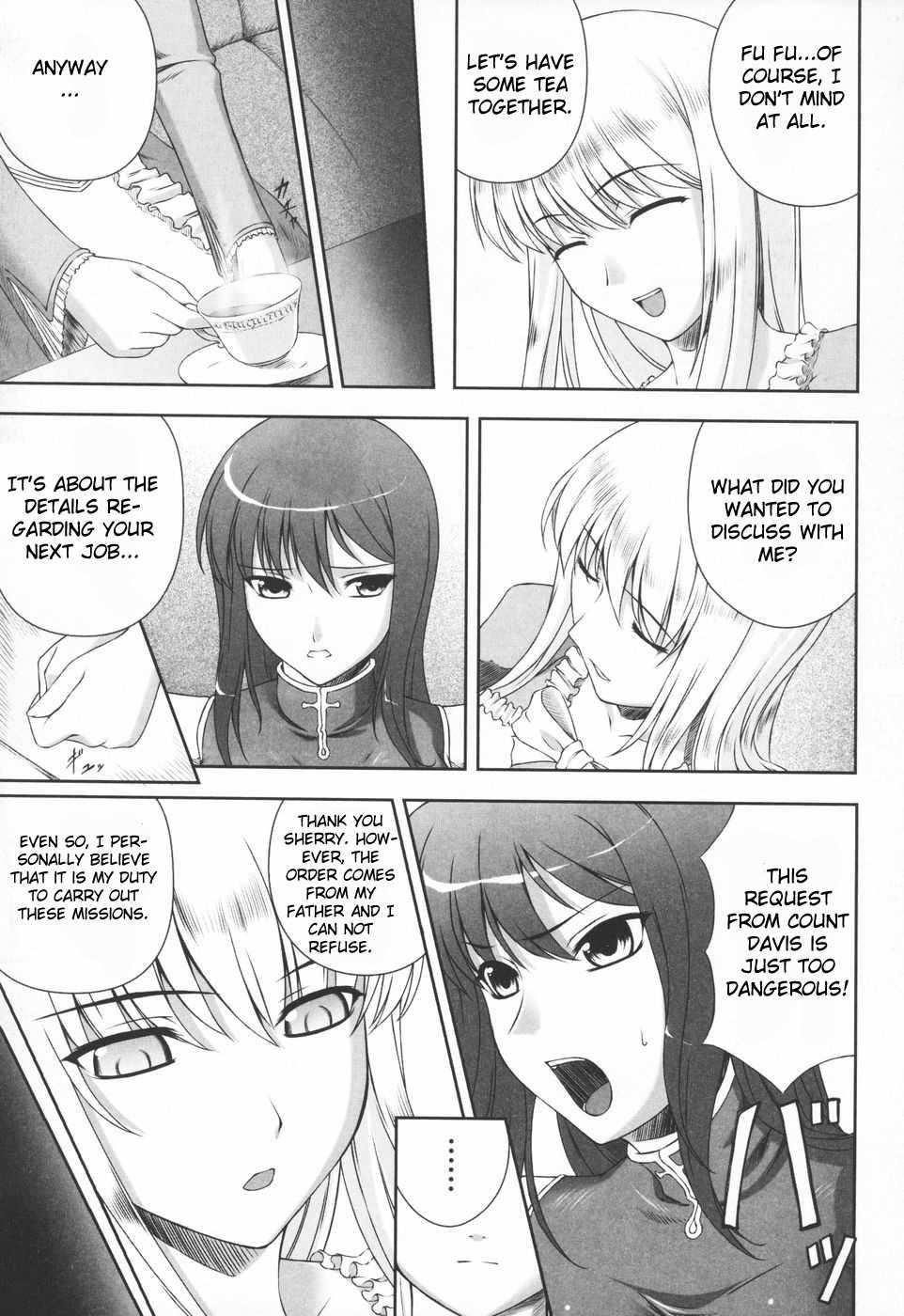 Ryoujoku No Rensa 1
