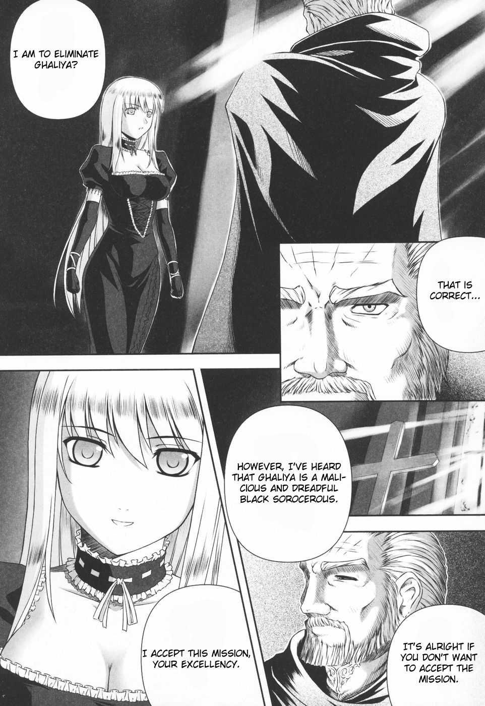Ryoujoku No Rensa 1