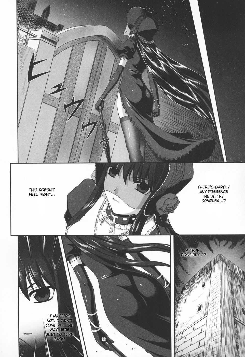 Ryoujoku No Rensa 1