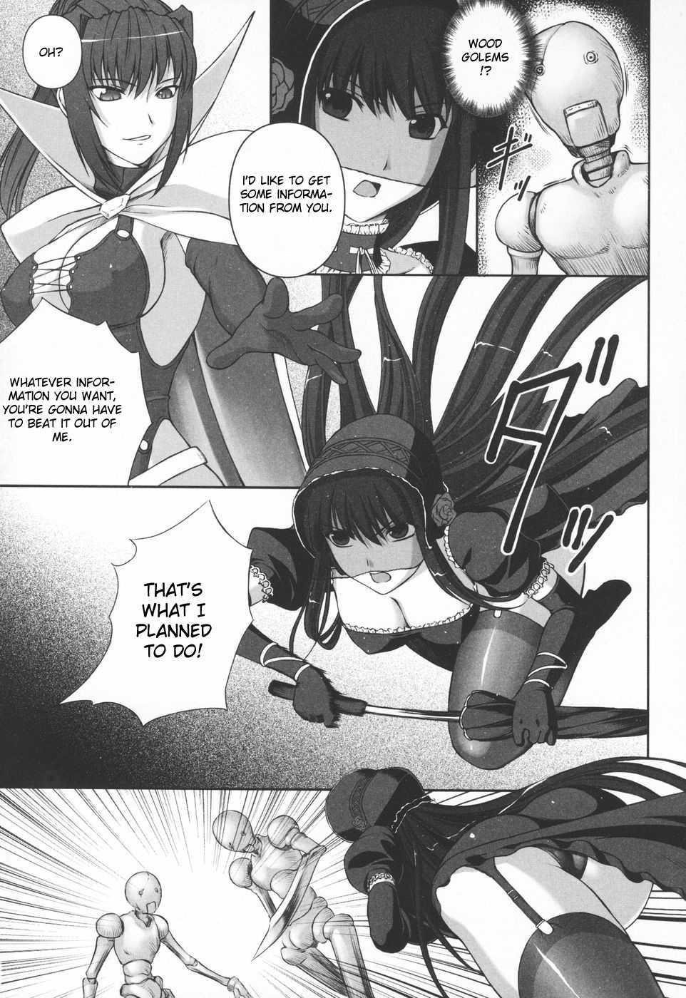 Ryoujoku No Rensa 1