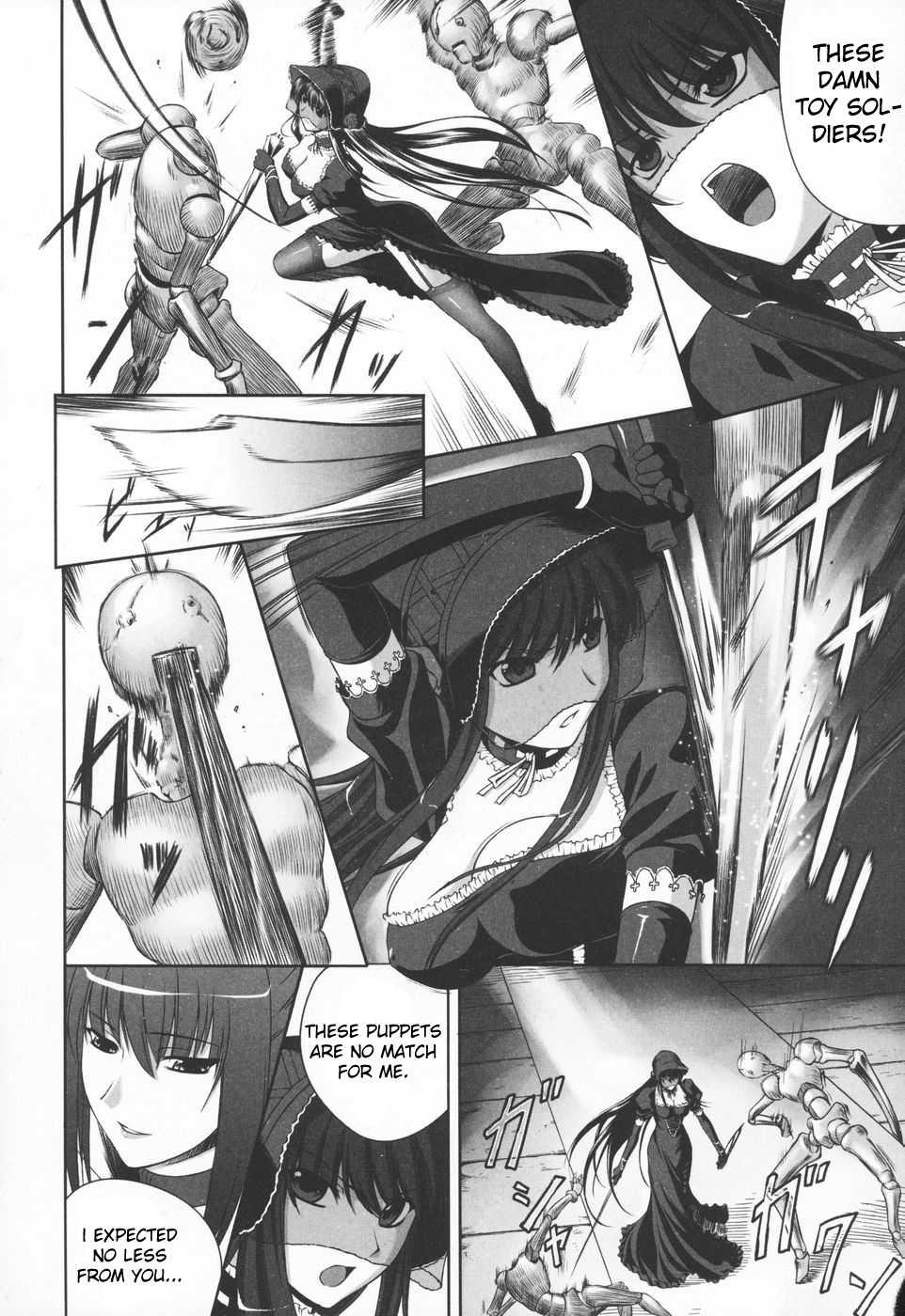 Ryoujoku No Rensa 1