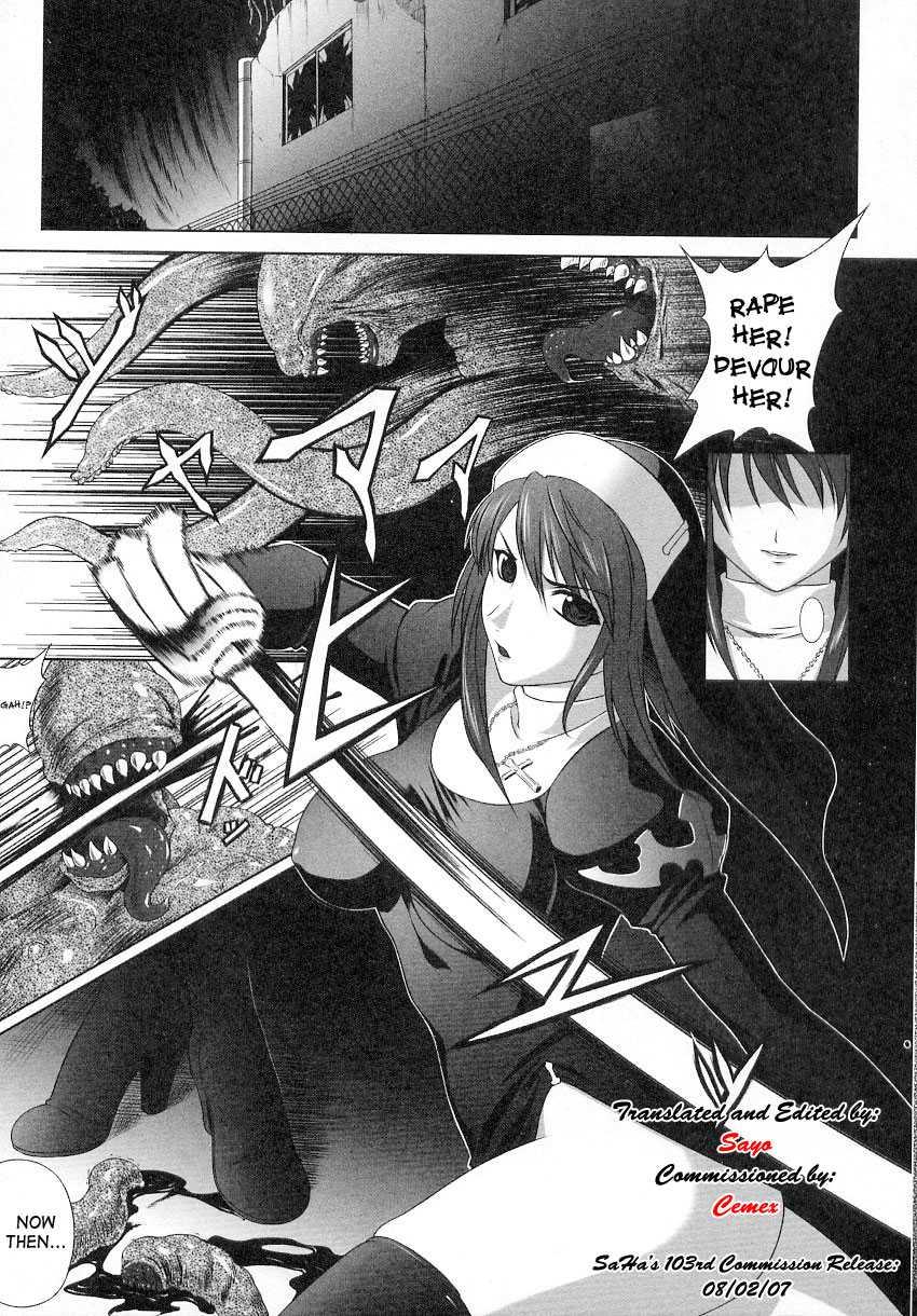 Ryoujoku No Rensa 1